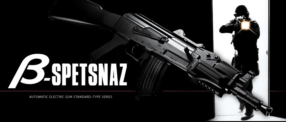AK 47-Beta Spetsnaz | AirsoftGuns
