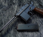 Marushin Mauser M712 MAXI