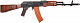 ca_aeg_ak105_sv_2.jpg