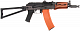 ca_aeg_ak105_u_3.jpg