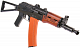 ca_aeg_ak105_u_5.jpg