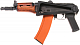 ca_aeg_ak105_u_9.jpg