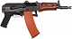 ca_aeg_ak105_u_10.jpg