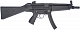 ca_aeg_mp5a2_bt_4.jpg