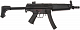 ch_mp5_ris_cm041j_9.jpg