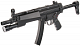 ca_aeg_mp5a3_bt_tl_3.jpg