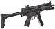 ca_aeg_mp5a3_bt_tl_6.jpg