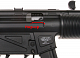 ca_aeg_mp5sd2_bt_7.jpg