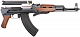 ch_ak47s_cm028s_9.jpg