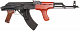 ch_ak47_rk15_2.jpg