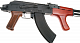 ch_ak47_rk15_10.jpg