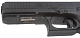 src_UMX_G17_G5MOS_GBB_B_11.JPG