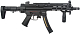 src_CM_MP5_CM041G_2.jpg