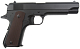 src_CM_M1911_CM123S_2.jpg