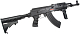 src_CM_AK47_CM522C_4.jpg