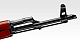 src_TM_GAS_AKM_2.jpg