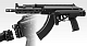 src_TM_GAS_AKX_B_5.jpg