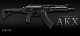src_TM_GAS_AKX_B_7.jpg