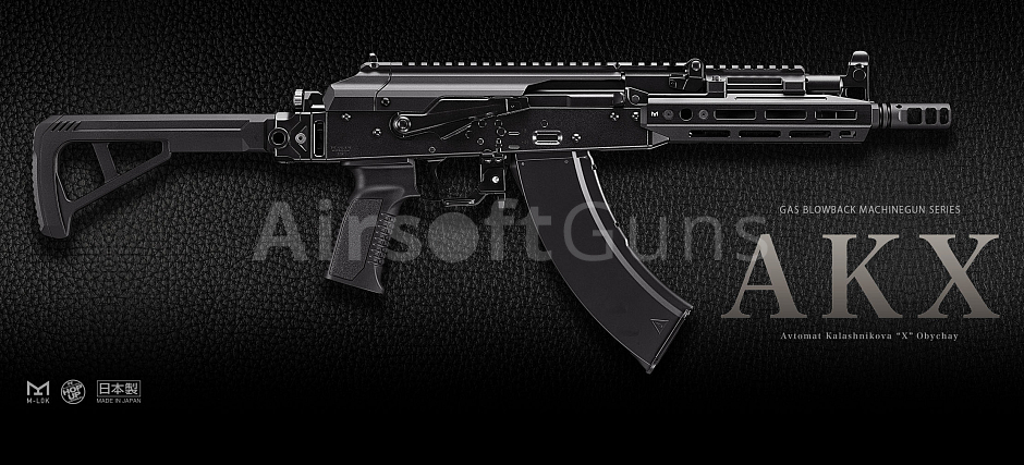 src_TM_GAS_AKX_B_7.jpg