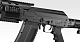 src_TM_GAS_SAIGA12SBS_4.jpg