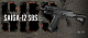 src_TM_GAS_SAIGA12SBS_7.jpg