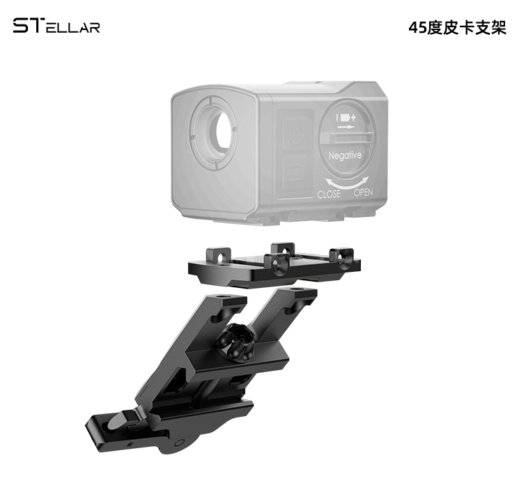 src_EGL_STELLAR_MOUNT_45_2.jpg