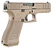 src_UMX_G17_G5MOS_GBB_Z_5.jpg
