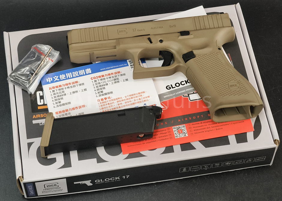src_UMX_G17_G5MOS_GBB_T_8.jpg