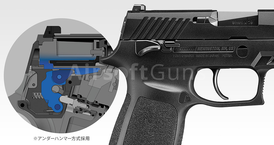 src_TM_GAS_P320_FS_B_12.jpg