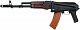 aps_aeg_ask204_2.jpg