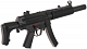 ch_mp5_ris_cm049sd6_6.jpg