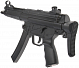 tm_man_mp5a3_3.jpg