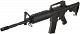 cm_m4a1_cm010_3.jpg