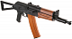 db_ak47su_by-001_5.jpg