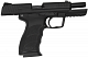 src_TM_GAS_HK45_7.jpg