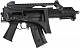 src_UMX_AEG_G36C_CV_BK_7.jpg