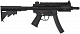 src_GXY_MP5_G5M_08.jpg