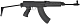 src_ARES_VZ58-L_B_02.jpg