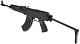 src_ARES_VZ58-L_B_04.jpg