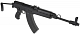 src_ARES_VZ58-L_B_05.jpg