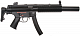 src_CA_AEG_MP5SD6_BT_09.jpg