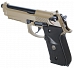 src_WE_GAS_M9A1_USMC_T_5.jpg