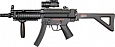 tm_aeg_mp5ras_1.jpg