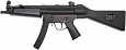 tm_aeg_mp5a4hg_1.jpg