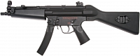 H&K MP5A4 HG, Tokyo Marui