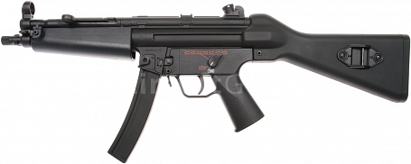 H&K MP5A4 HG, Tokyo Marui