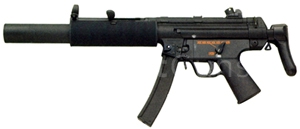 H&K MP5SD6, Tokyo Marui