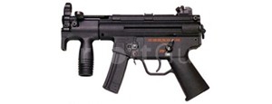 H&K MP5KA4, Tokyo Marui