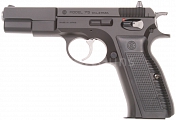 CZ 75, First Model, HG, s Hop, Tokyo Marui