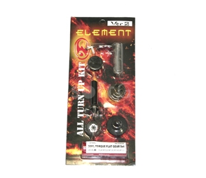 Upgrade set AEG v.2, Element